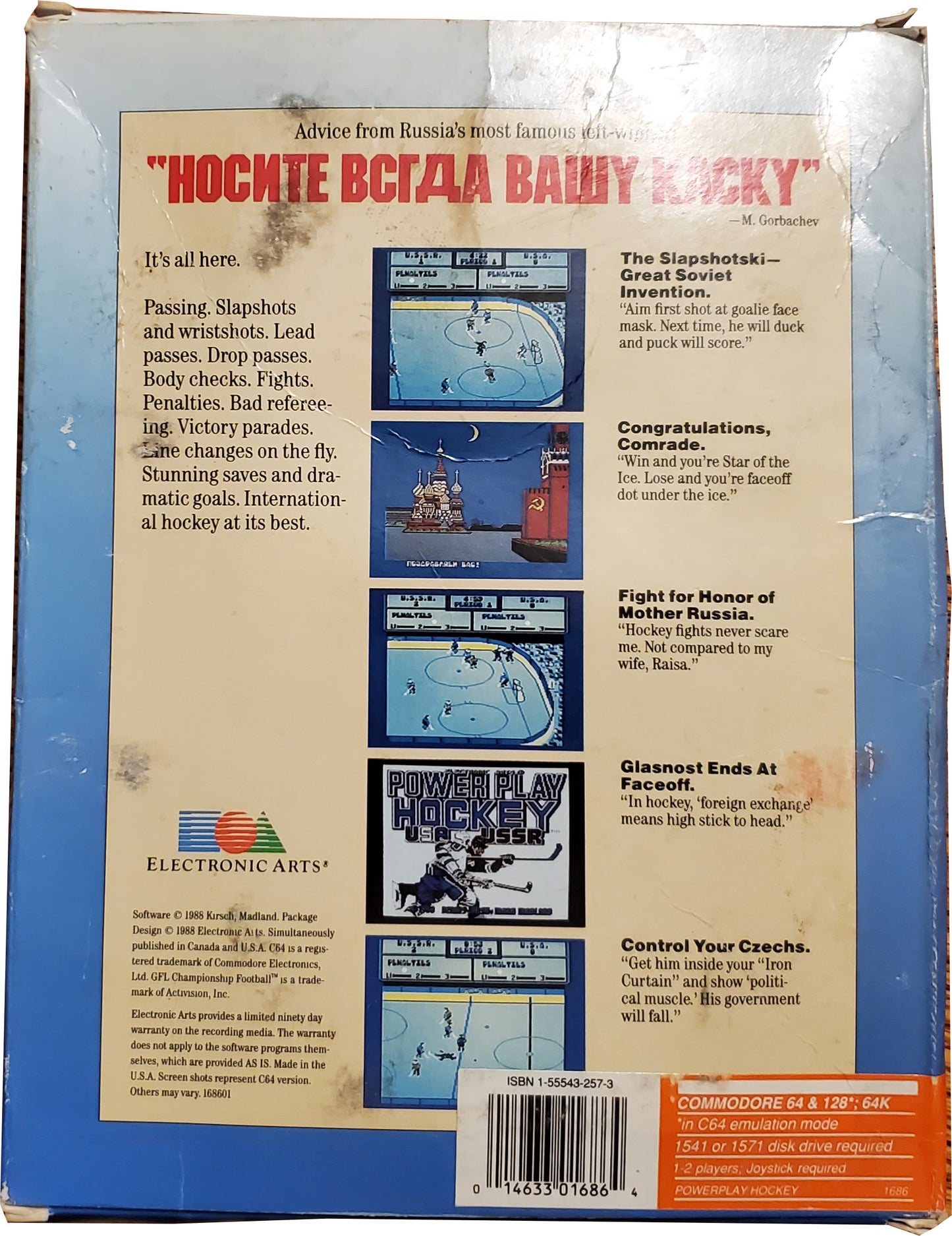 PowerPlay Hockey USA Vs. USSR