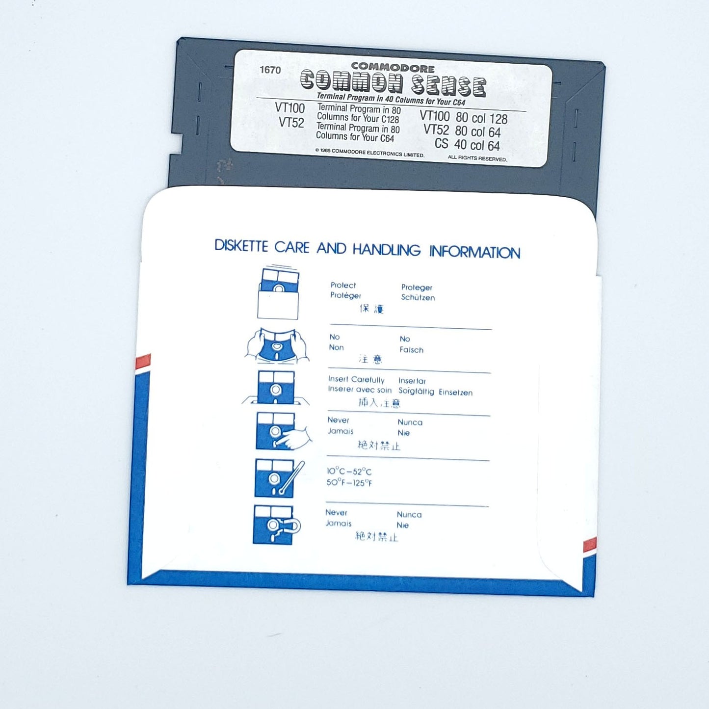 Commodore Modem 1200 In Box