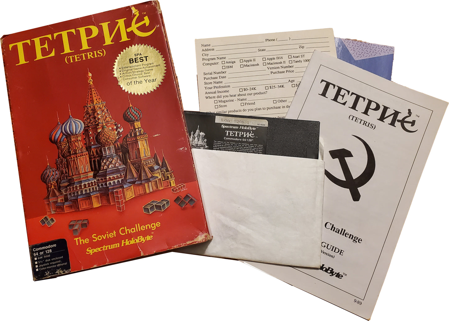 Tetris in box for the Commodore 64