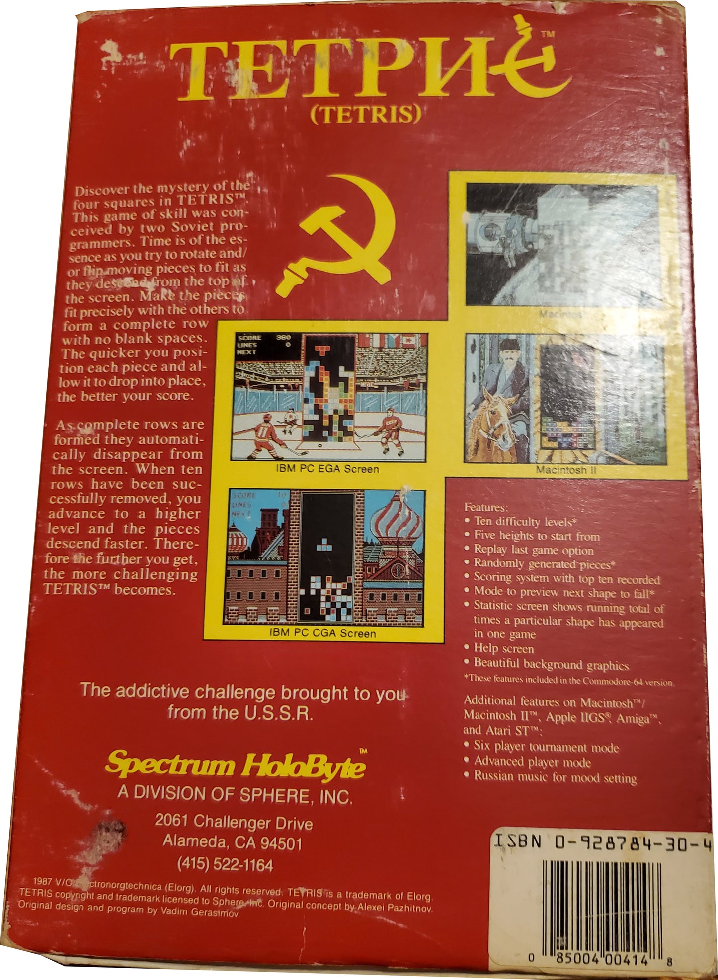 Tetris in box for the Commodore 64