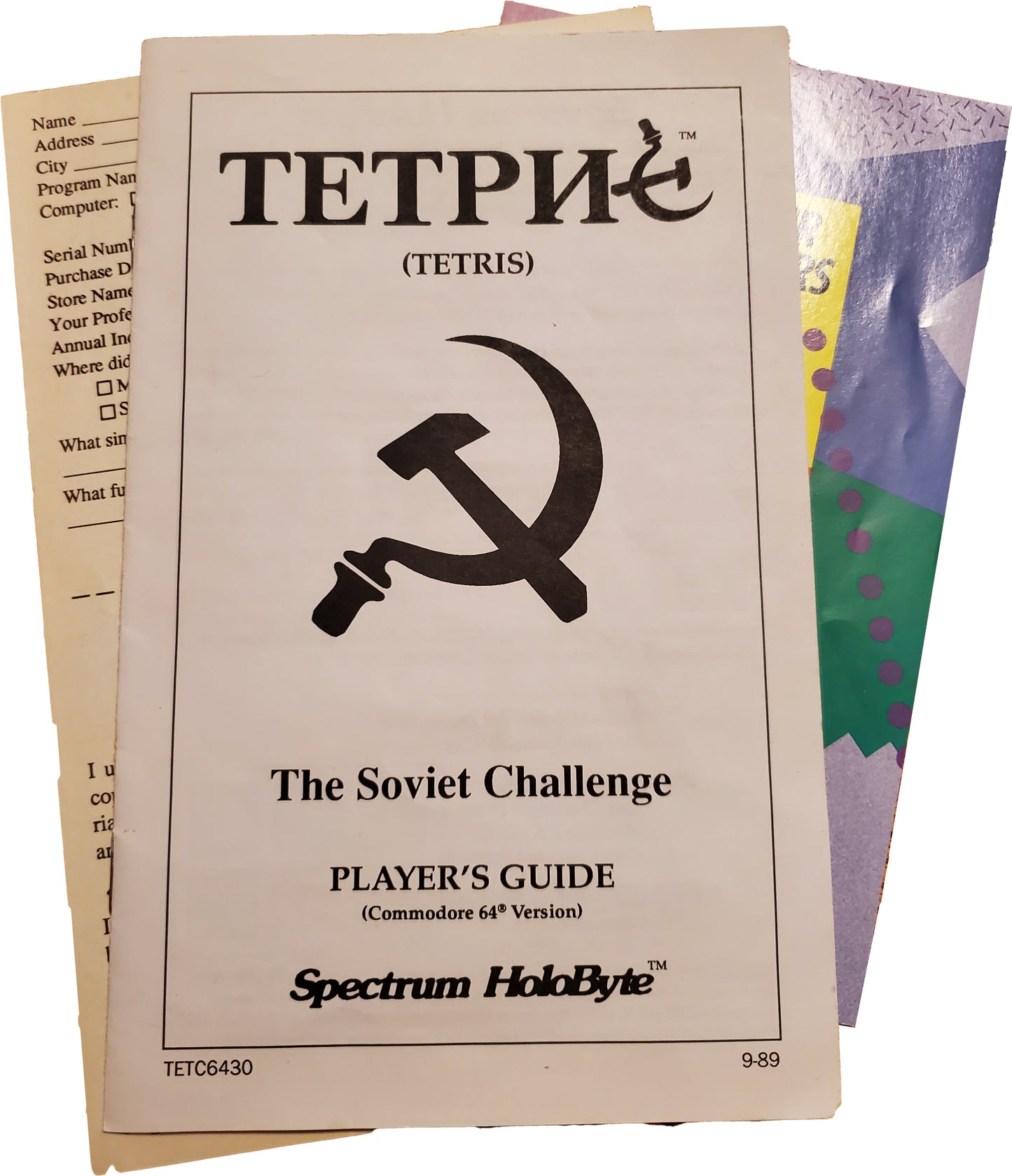 Tetris in box for the Commodore 64