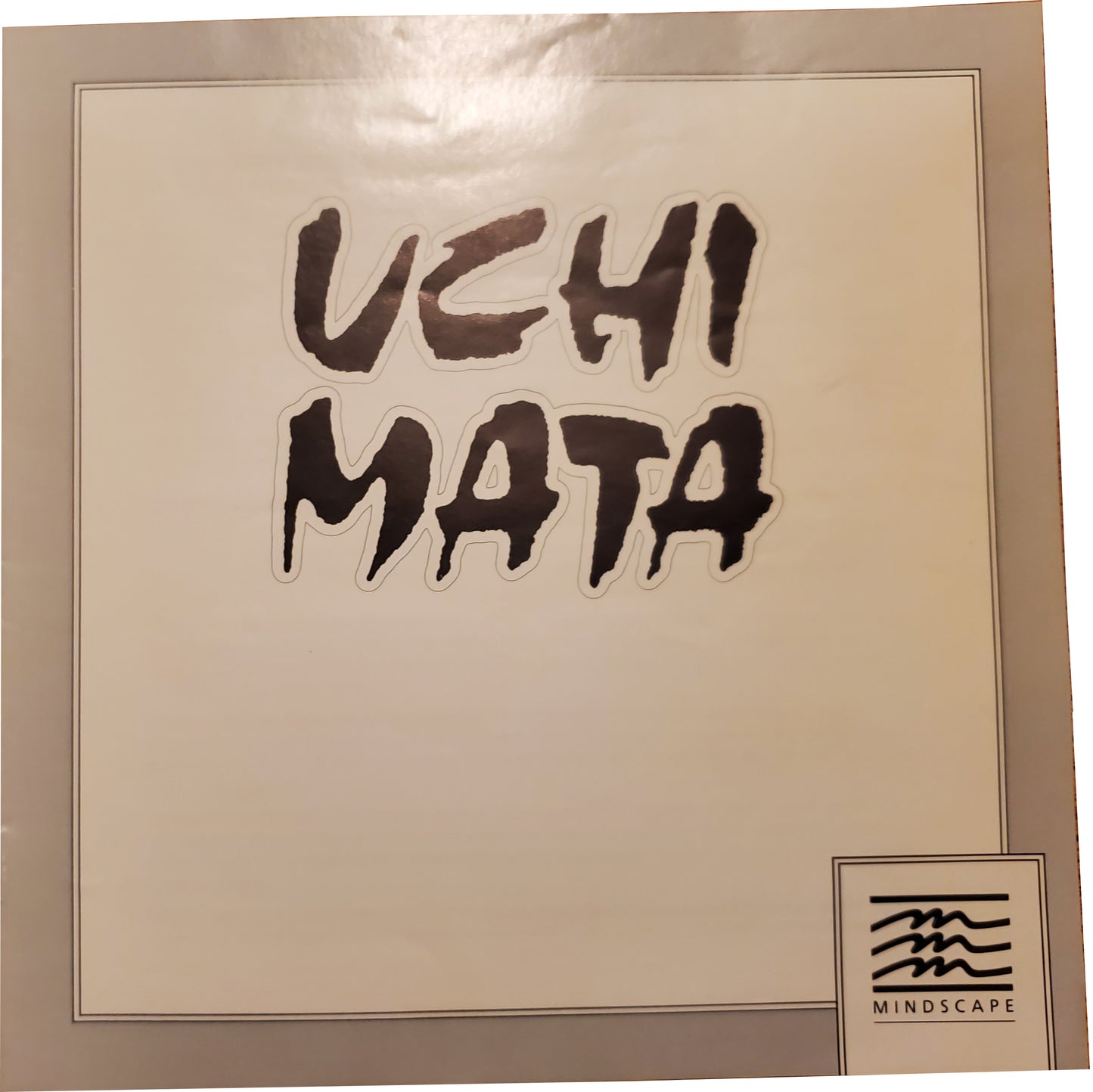 Uchi Mata